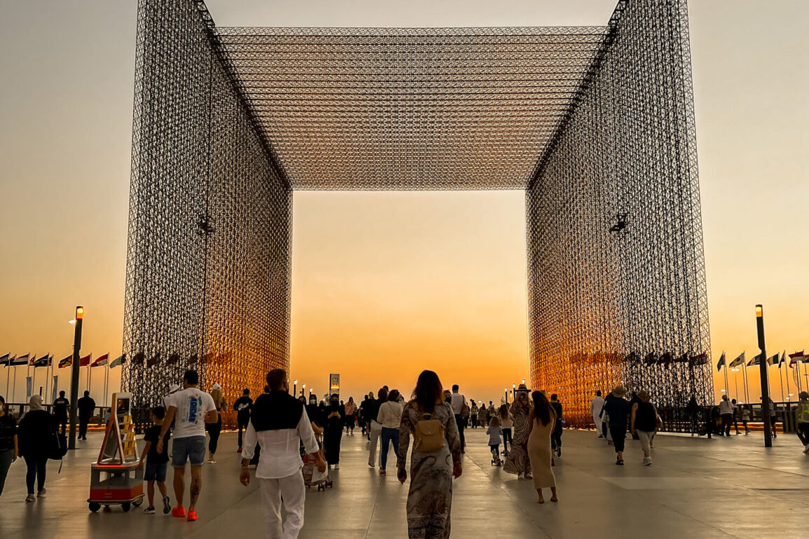 Dubai Expo Entrance Gate